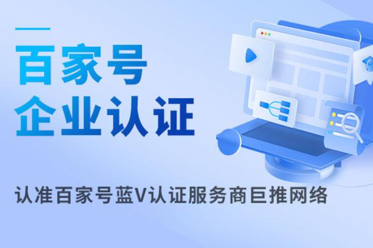 盛彩官方app入口概率成事长期精进